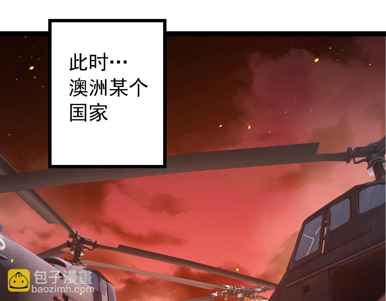 第215话 绝望与希望