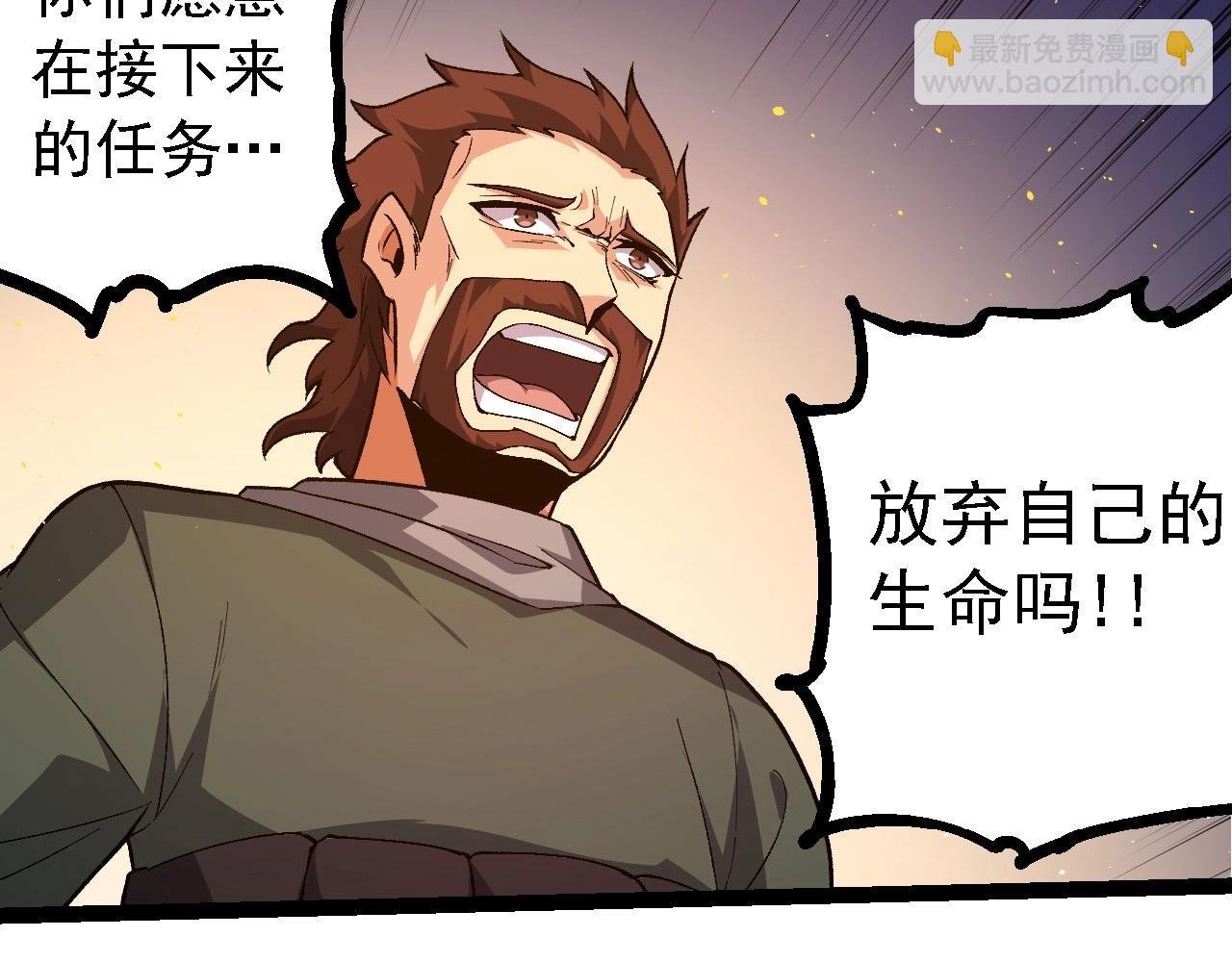 第215话 绝望与希望