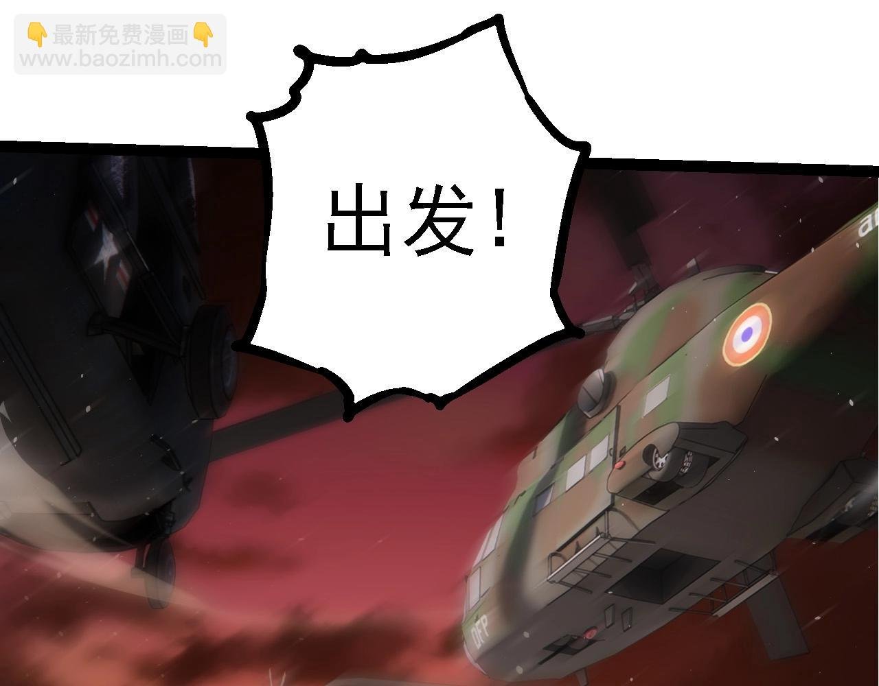 第215话 绝望与希望