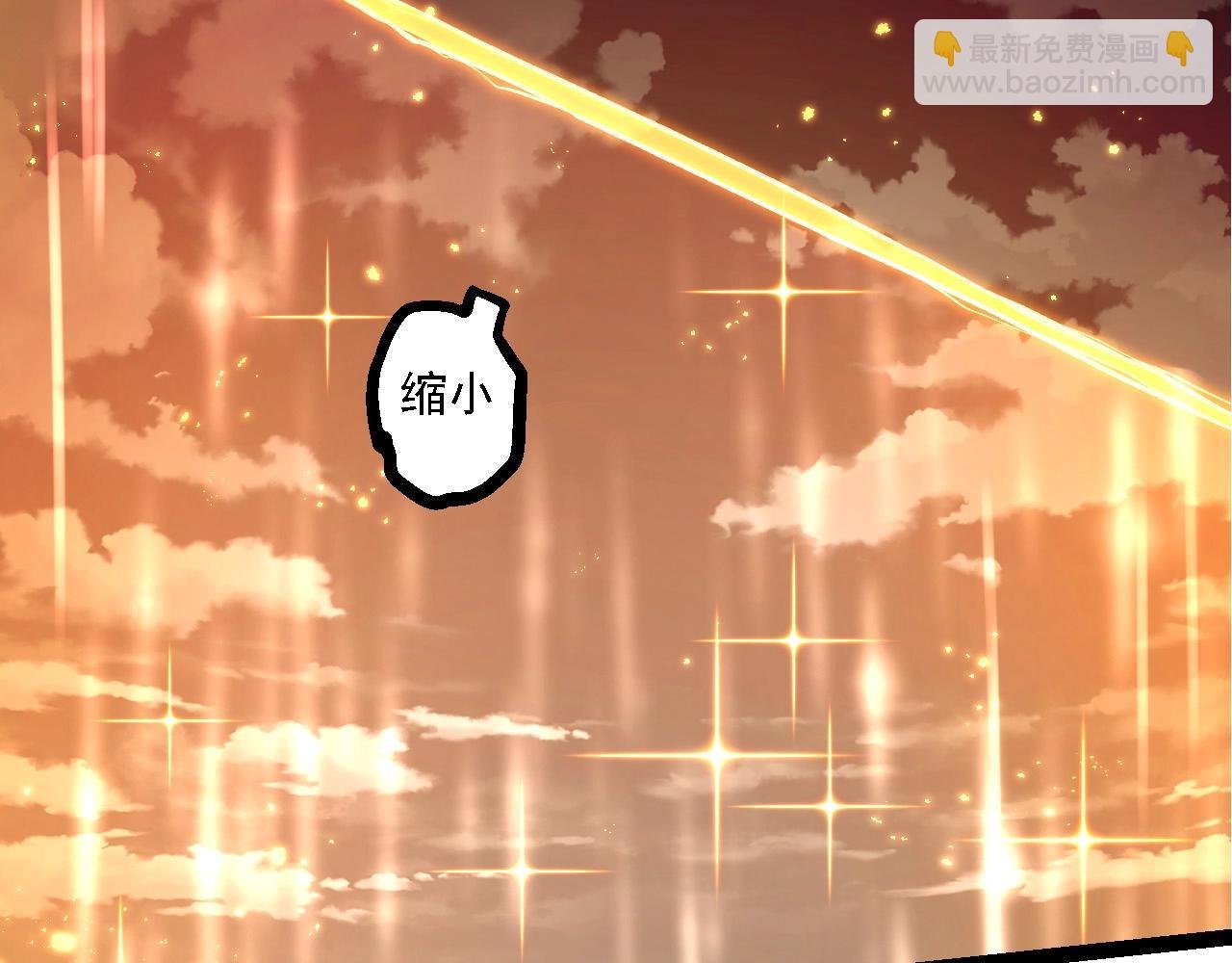 第215话 绝望与希望