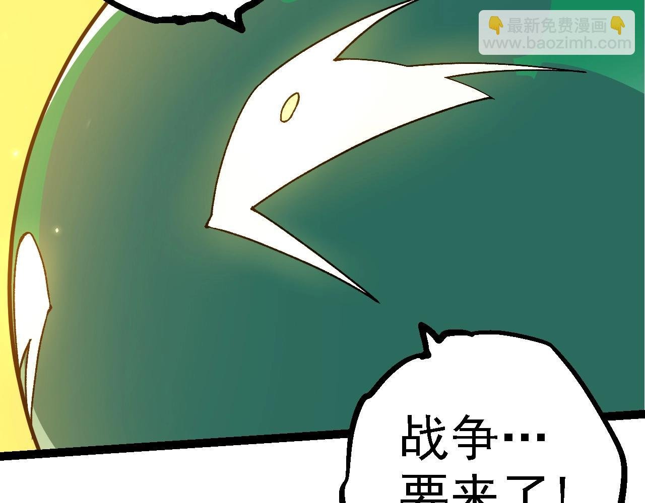 第215话 绝望与希望