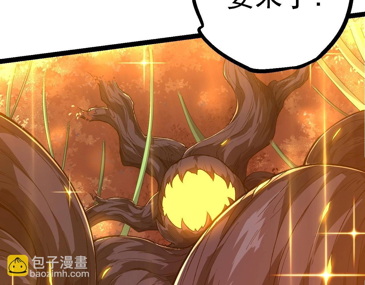 第215话 绝望与希望