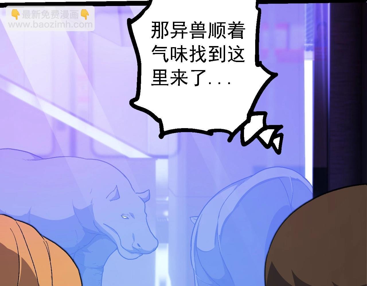 第215话 绝望与希望