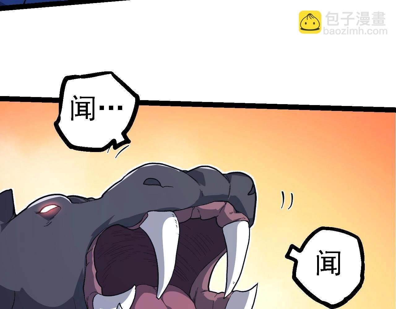 第215话 绝望与希望