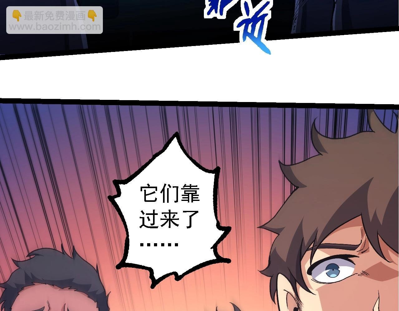 第215话 绝望与希望