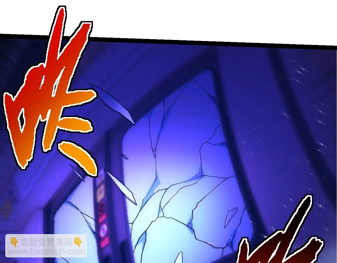第215话 绝望与希望