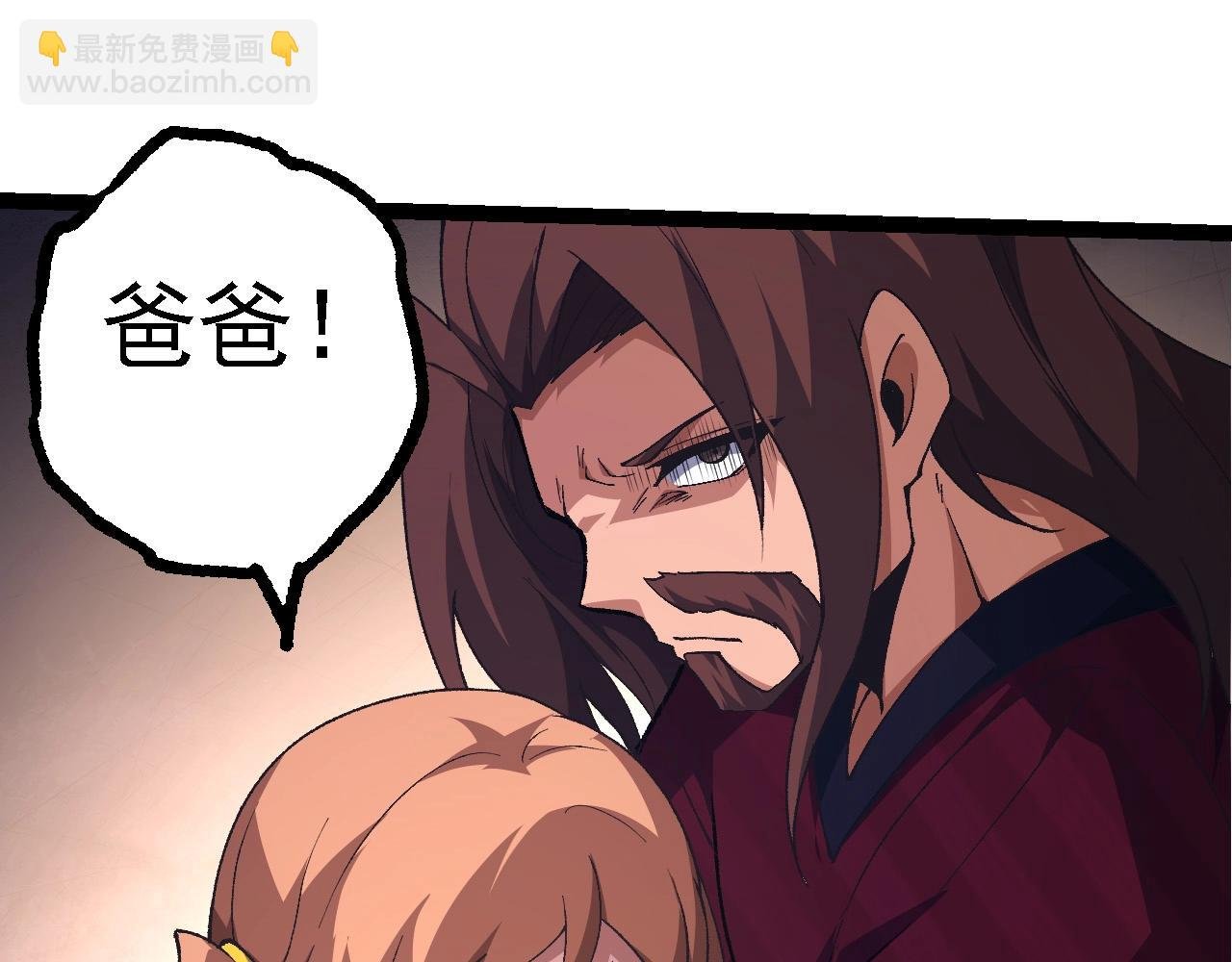 第215话 绝望与希望