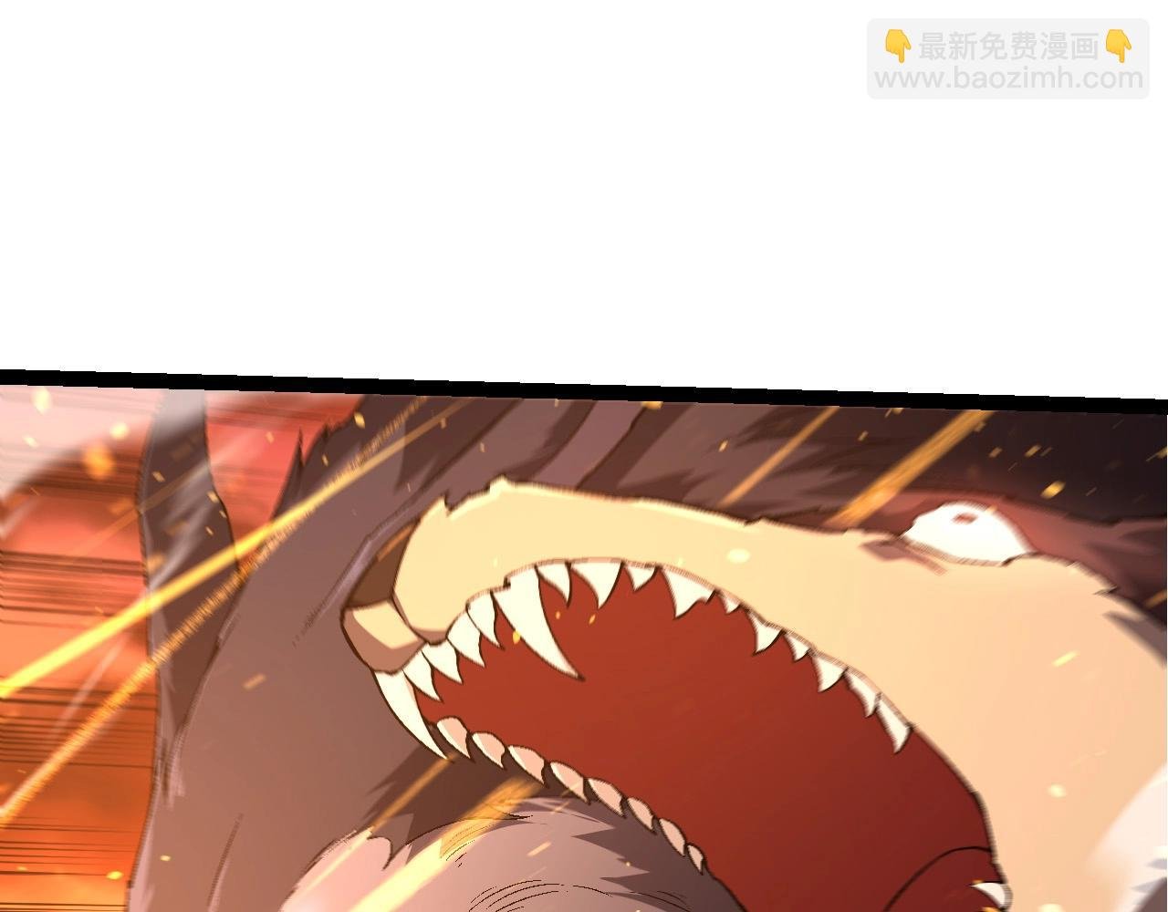 第216话 帮我复仇