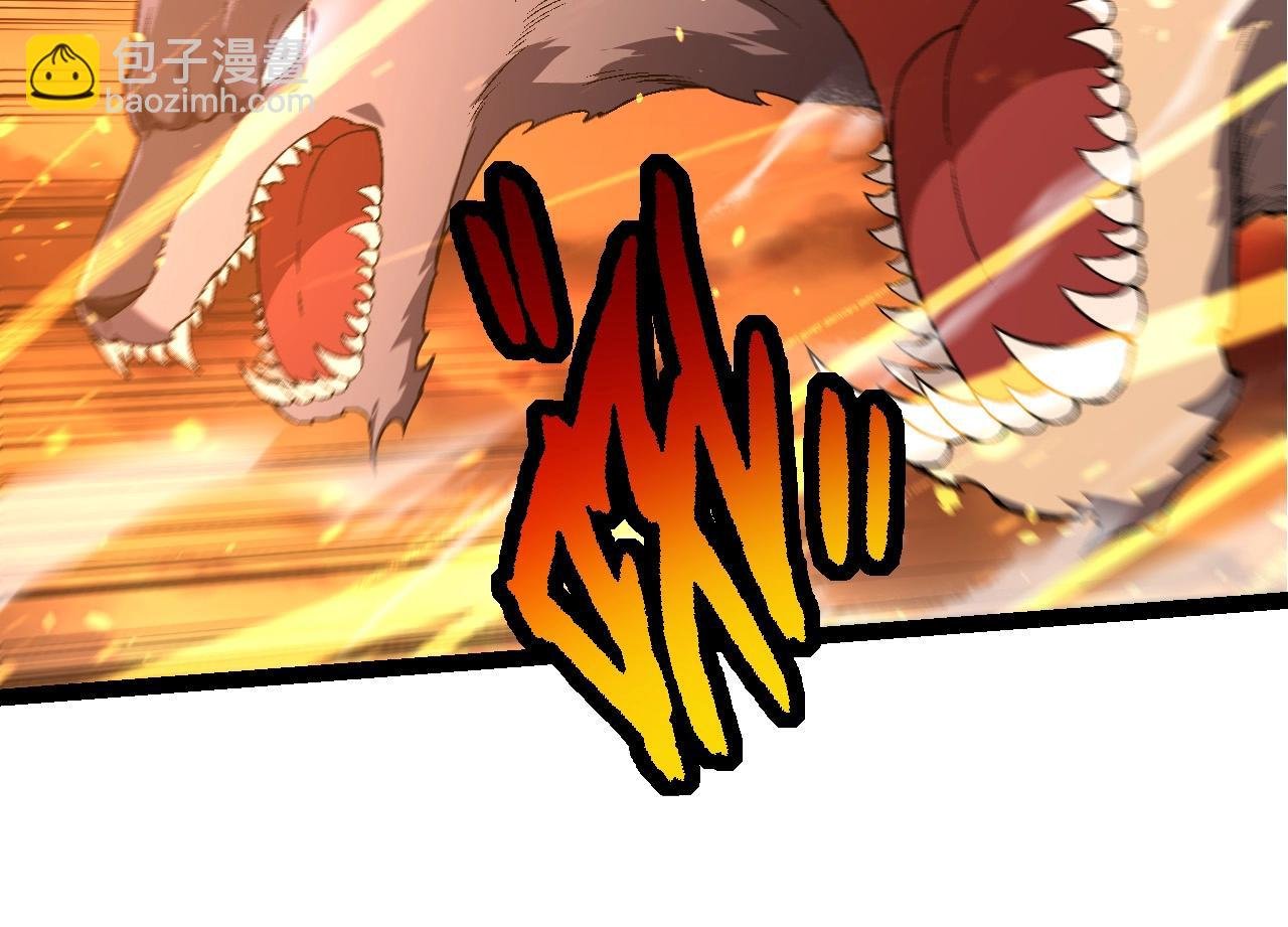 第216话 帮我复仇