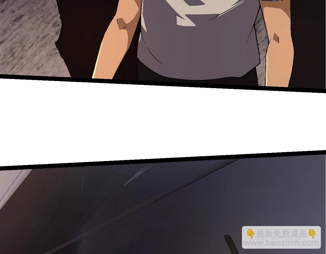 第216话 帮我复仇