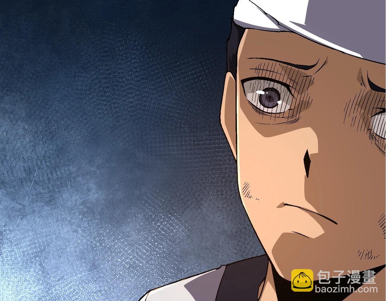 第216话 帮我复仇