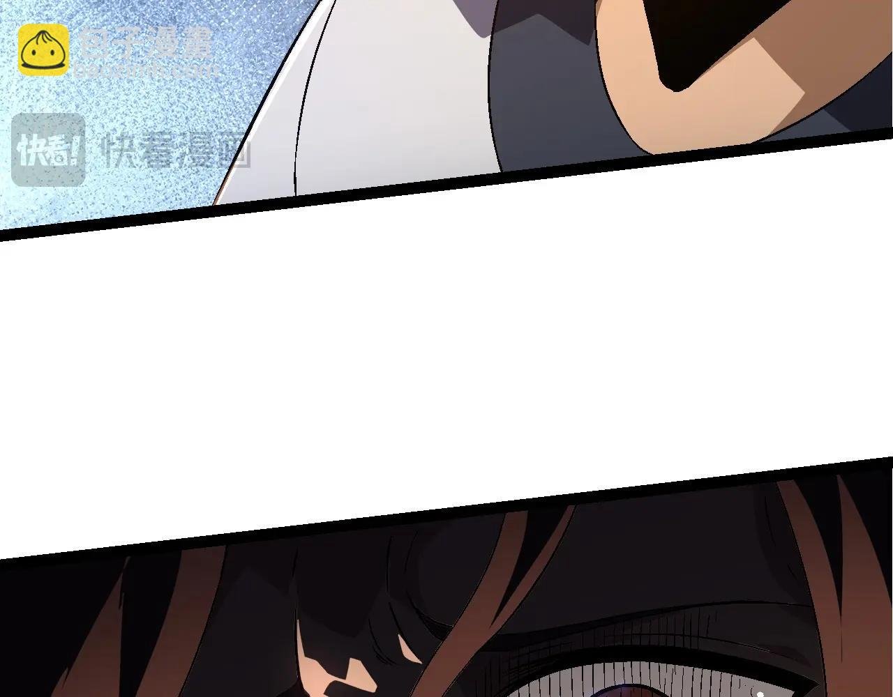 第216话 帮我复仇