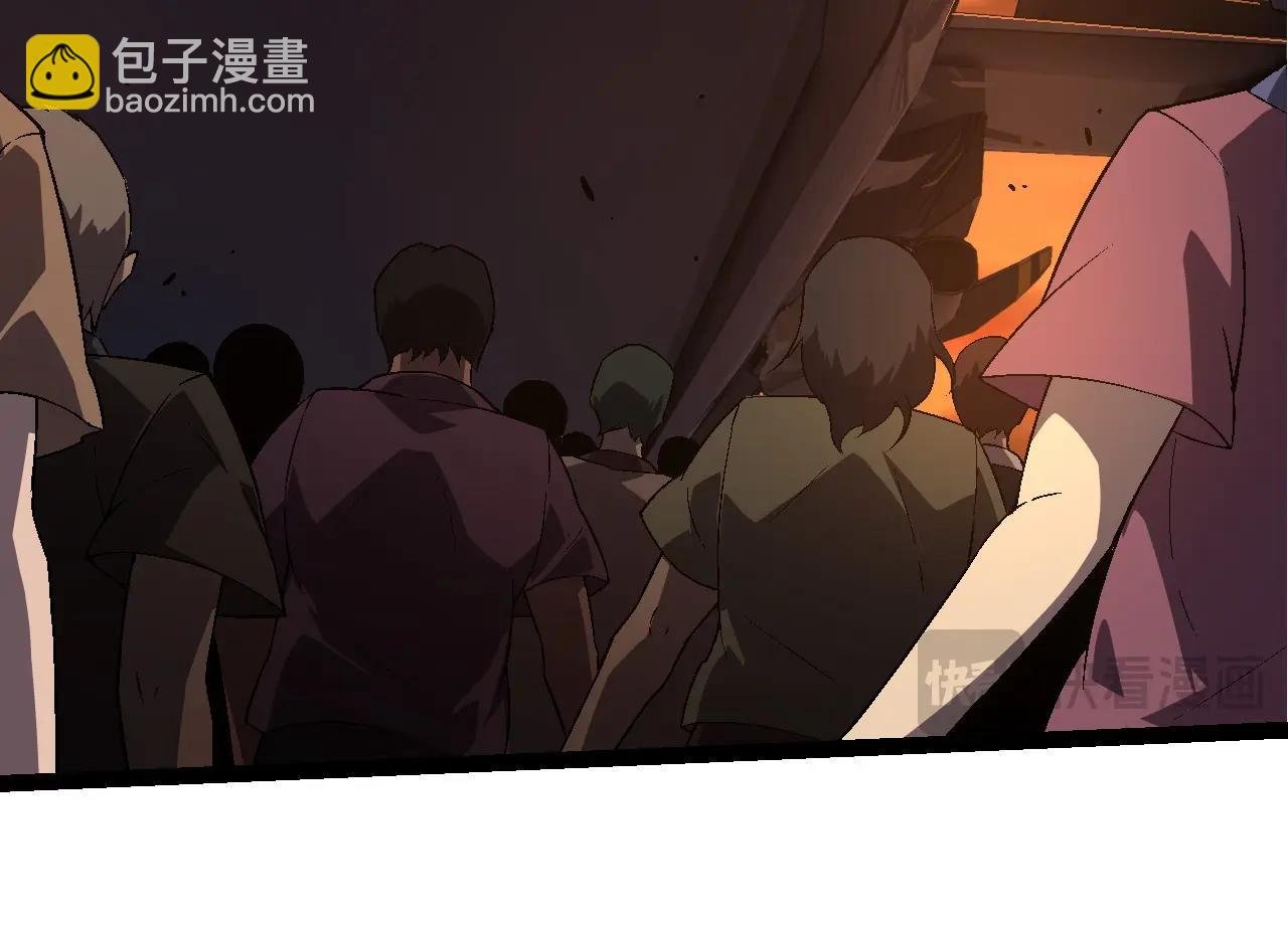 第216话 帮我复仇
