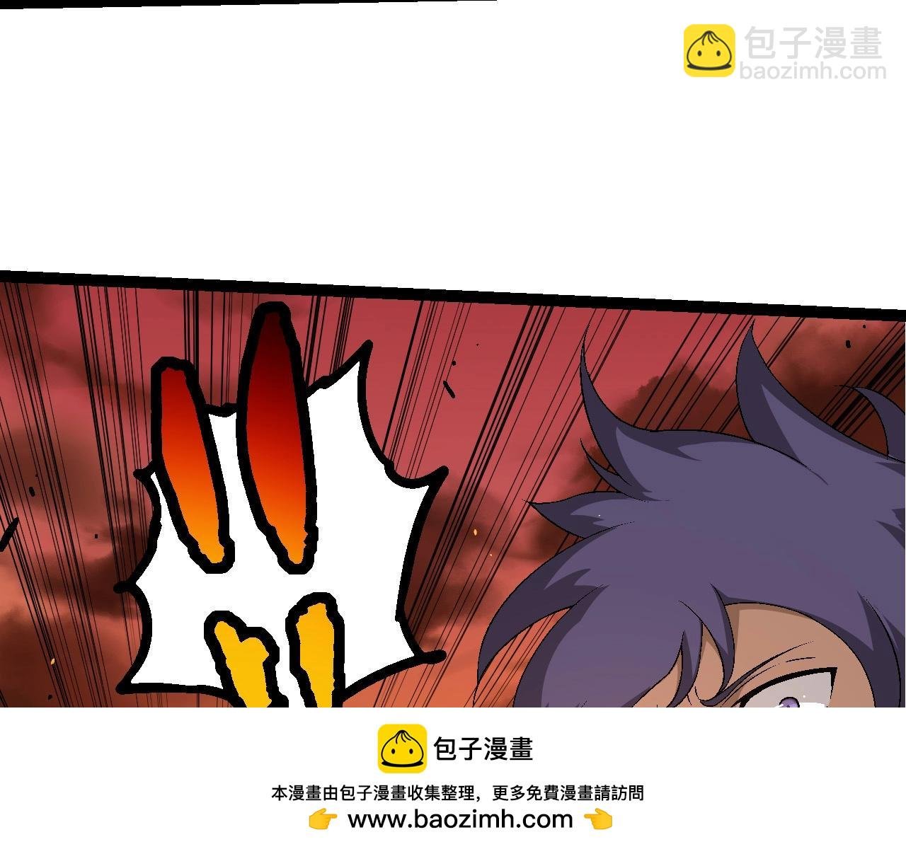 第216话 帮我复仇