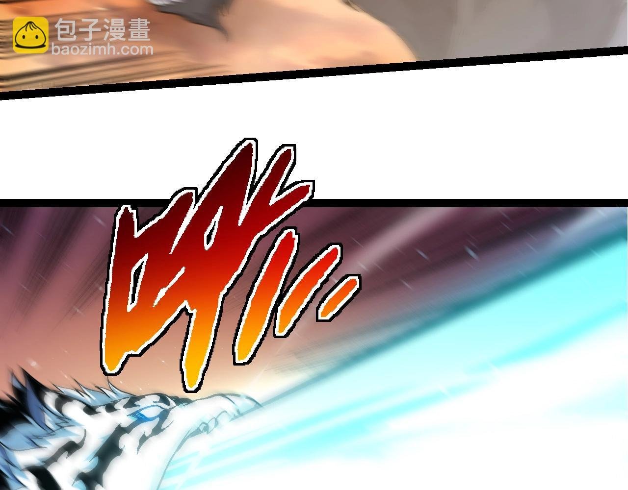 第217话 神树的宣战