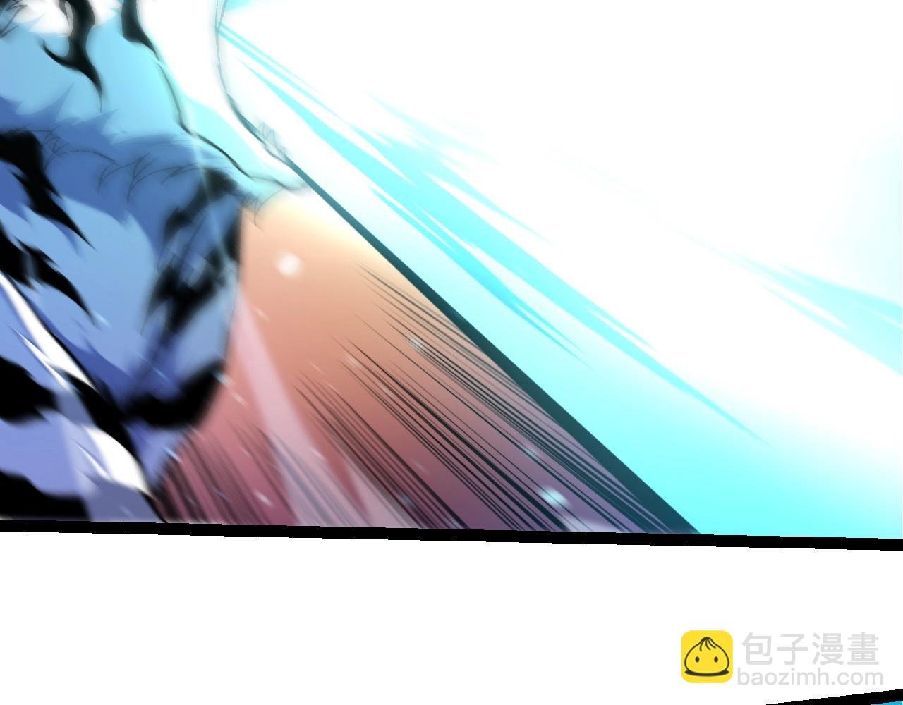 第217话 神树的宣战