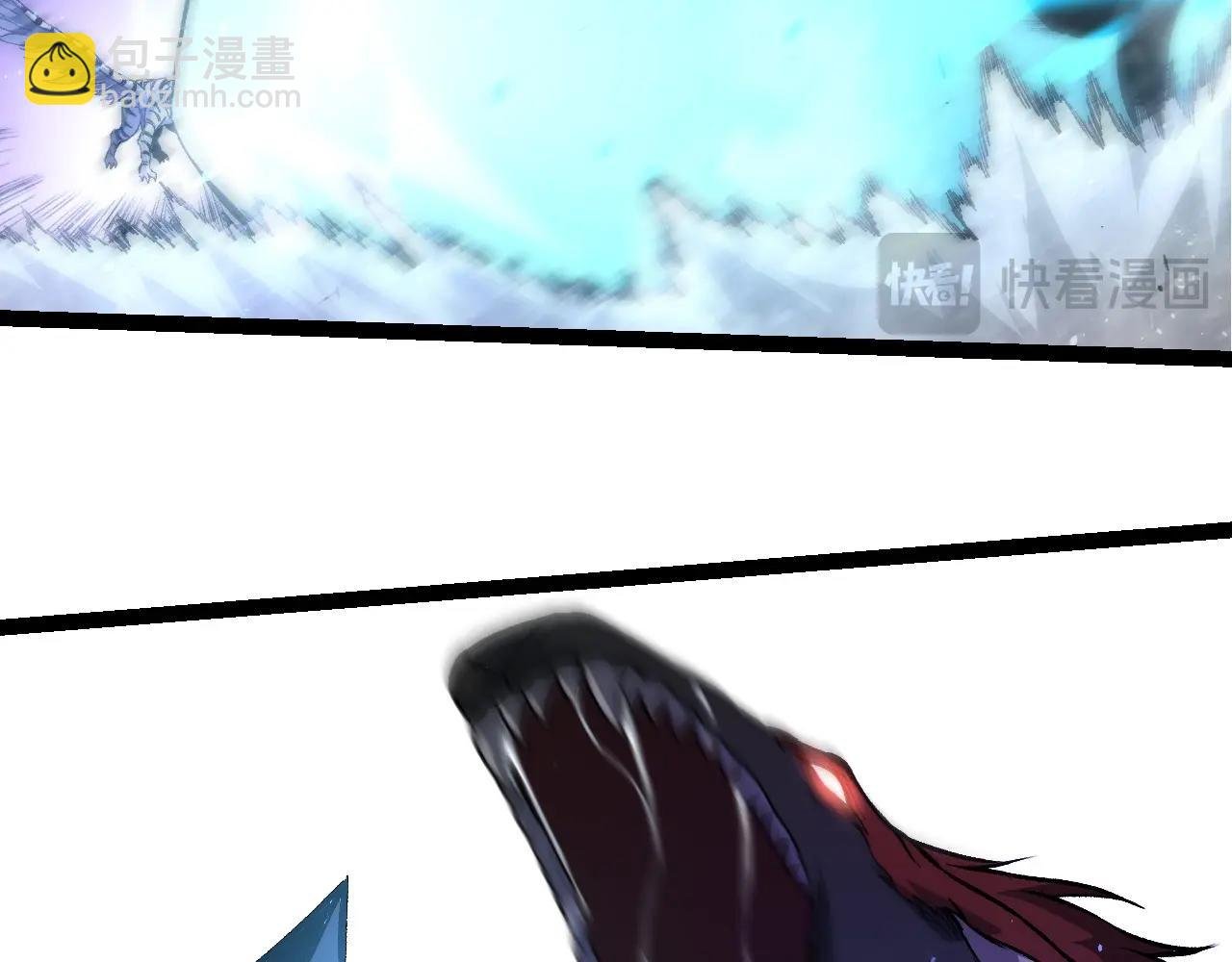 第217话 神树的宣战