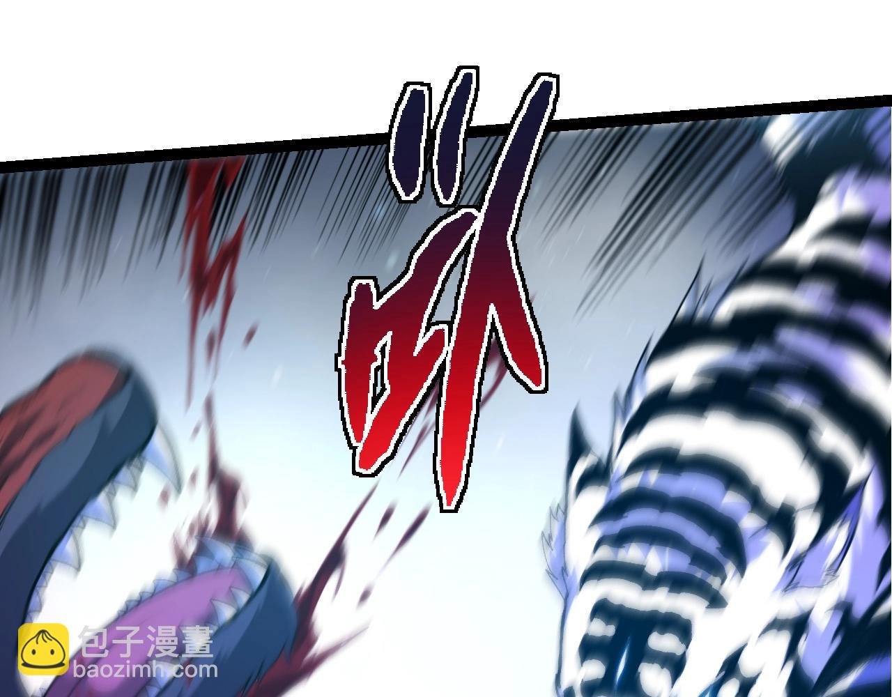 第217话 神树的宣战