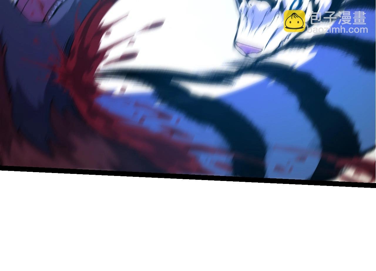 第217话 神树的宣战