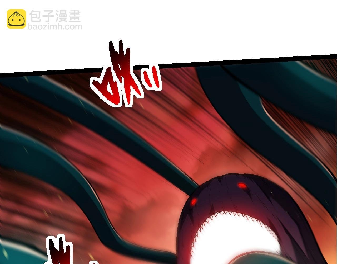 第217话 神树的宣战
