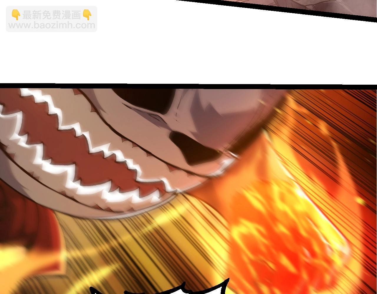第217话 神树的宣战