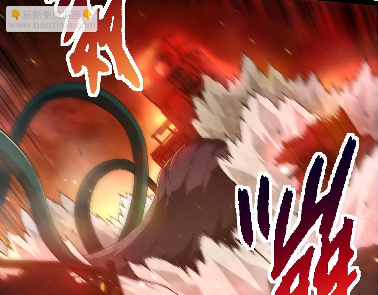 第217话 神树的宣战