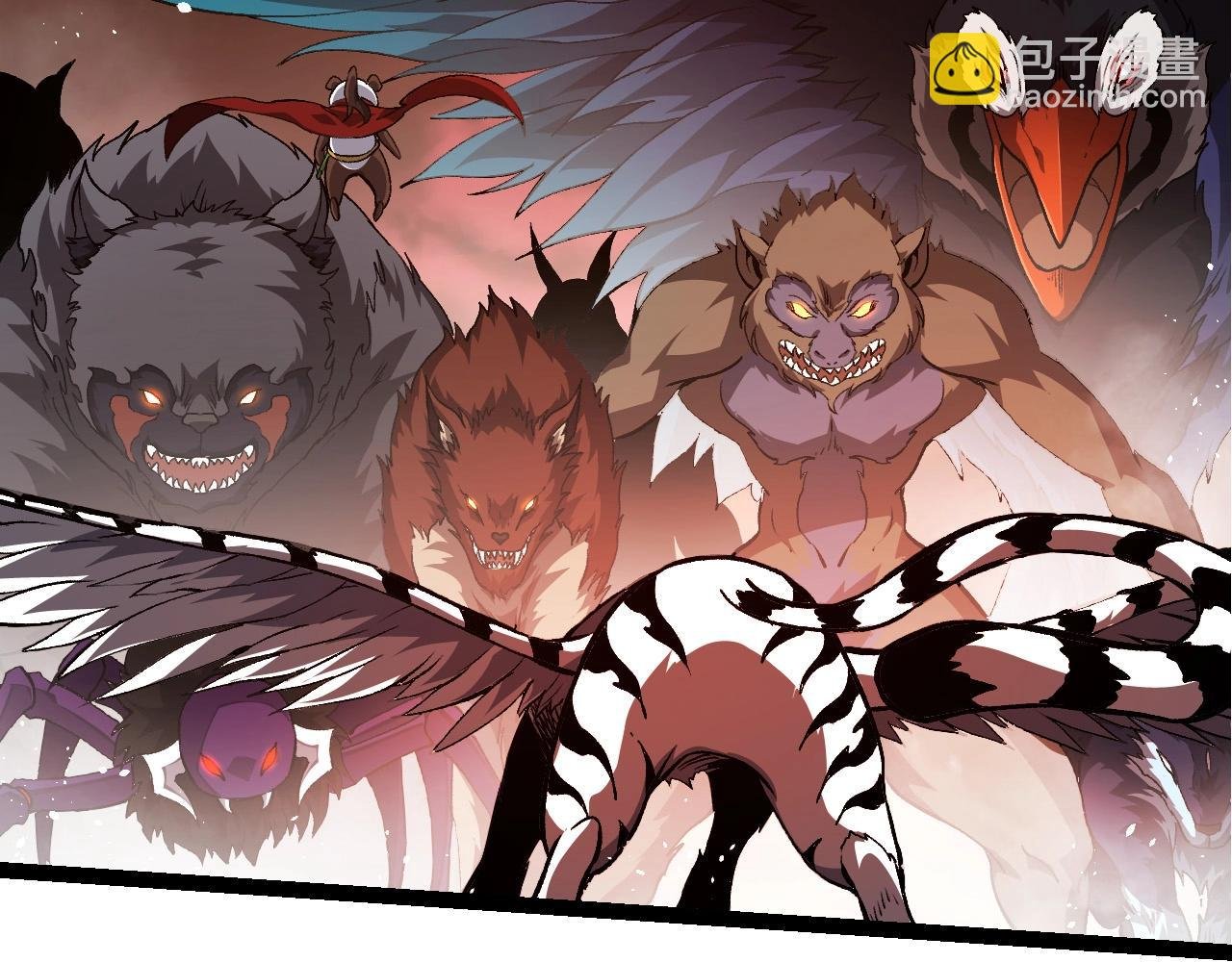 第217话 神树的宣战