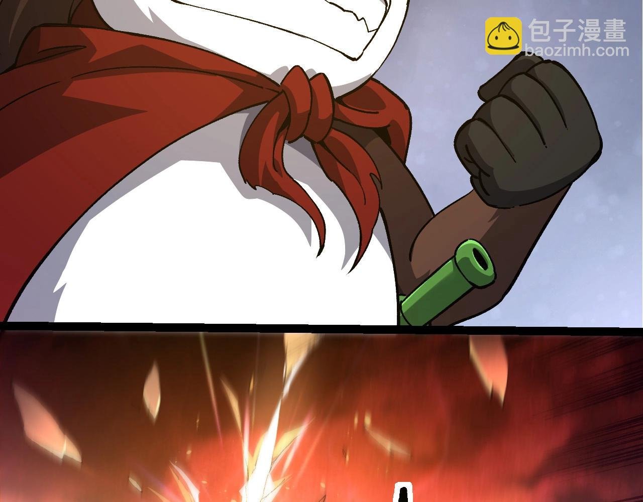 第217话 神树的宣战
