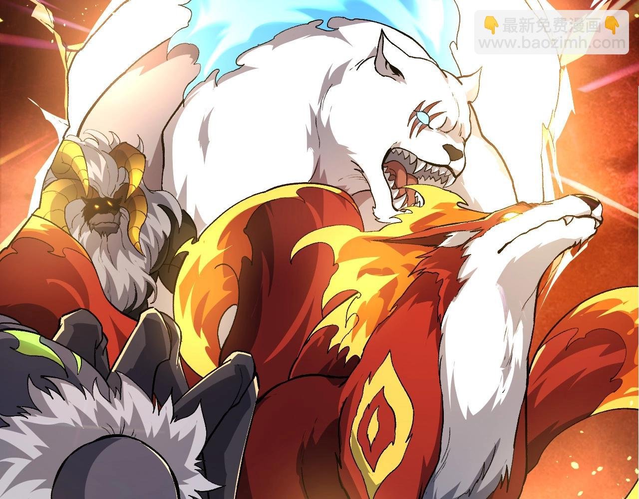 第217话 神树的宣战