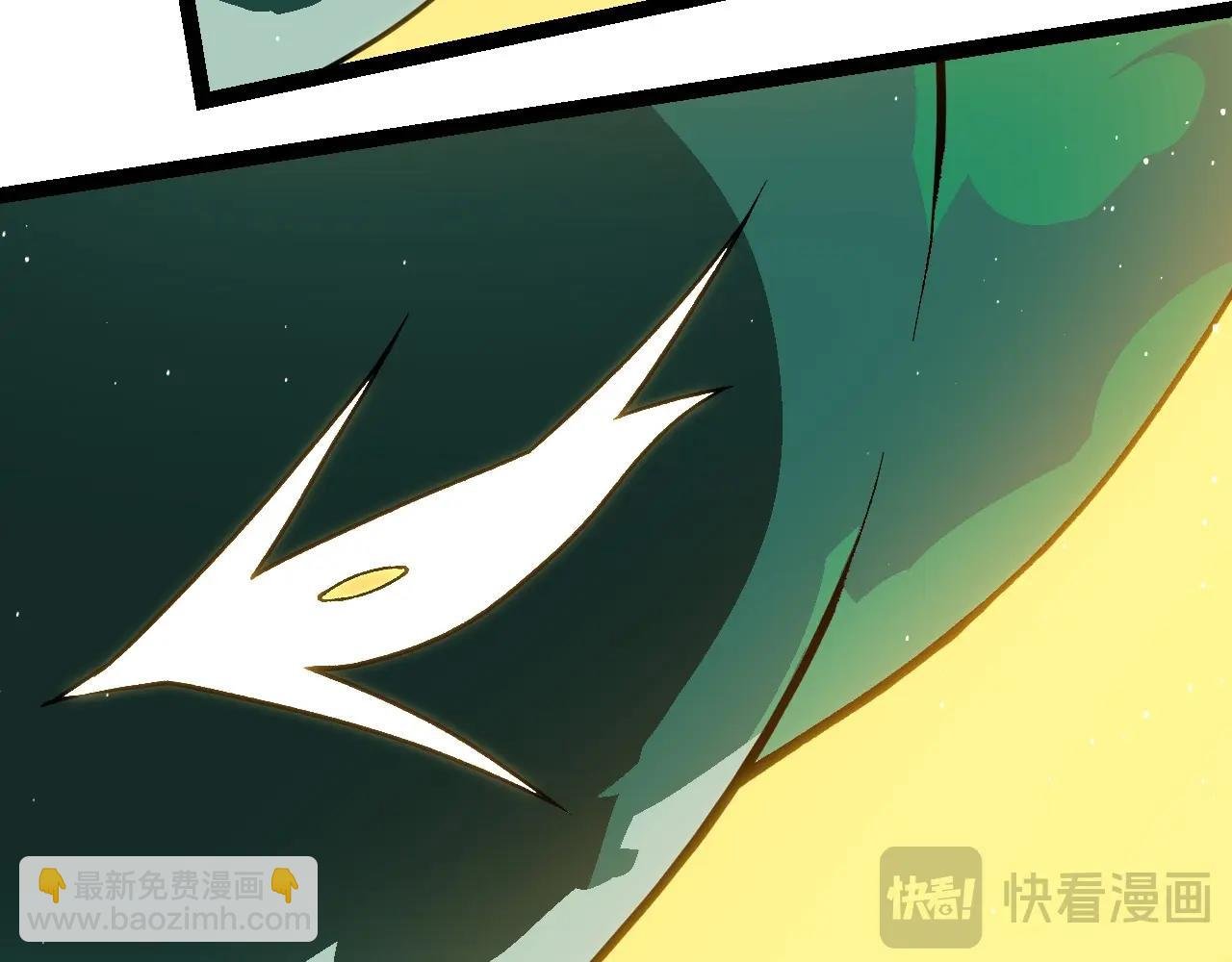 第218话 全面开战