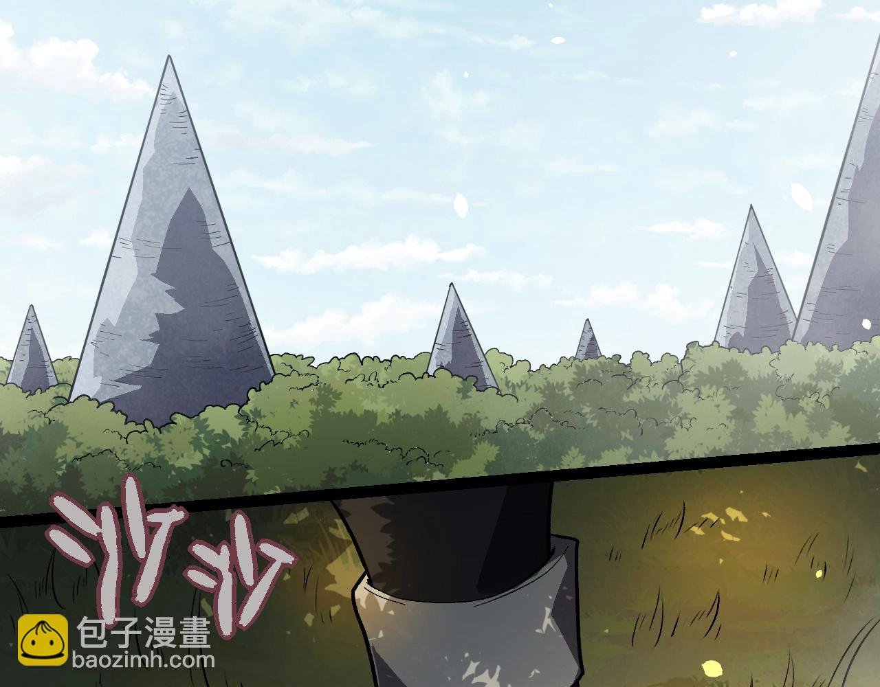 第218话 全面开战