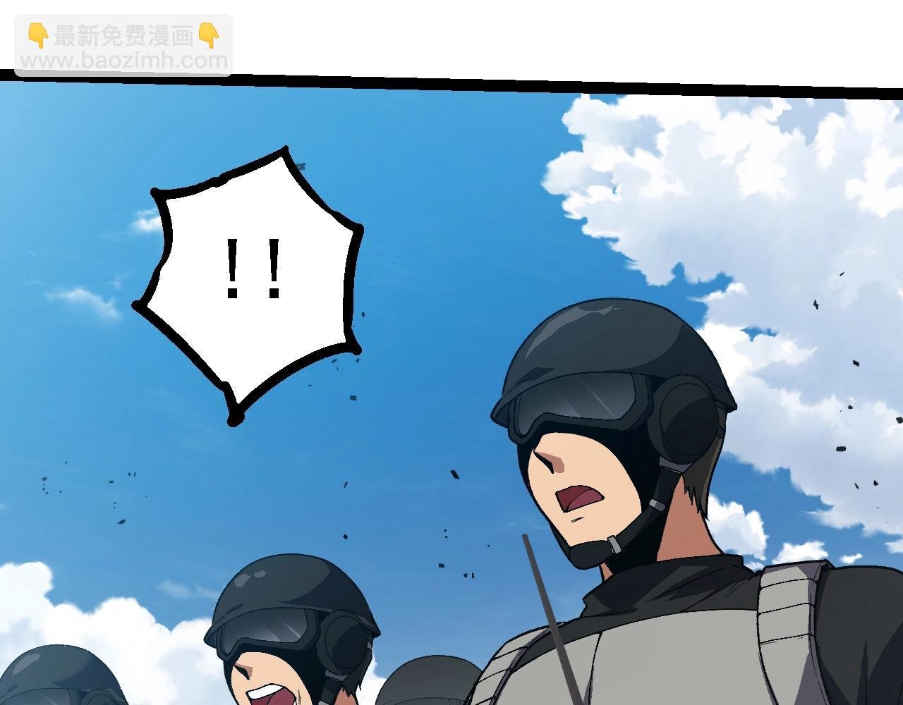 第218话 全面开战