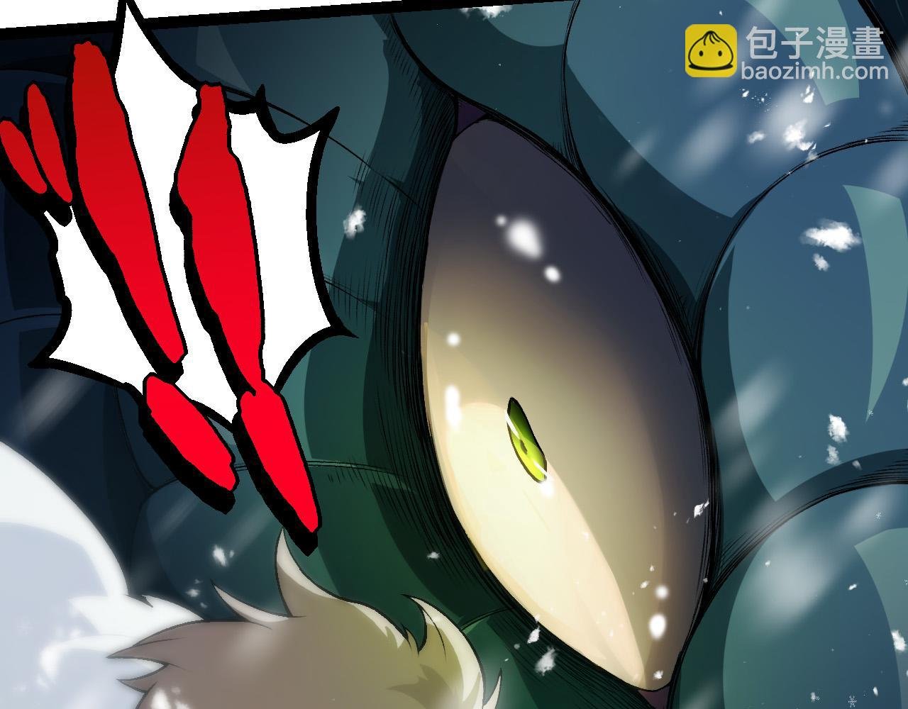 第24话 新的发现