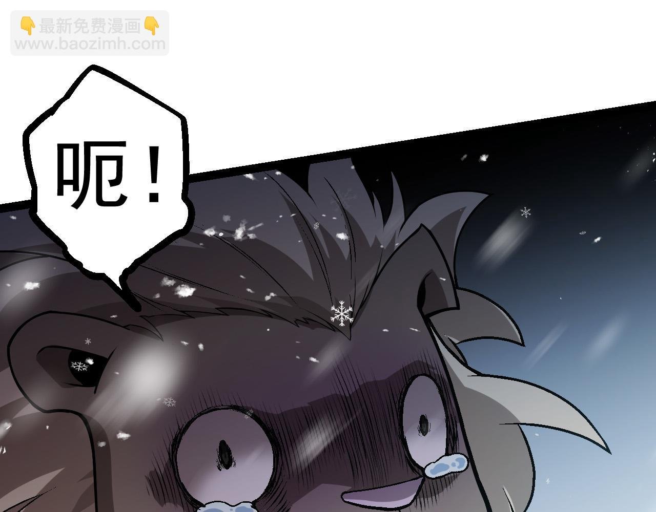 第24话 新的发现