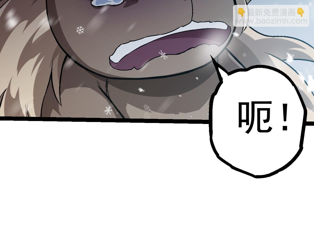 第24话 新的发现