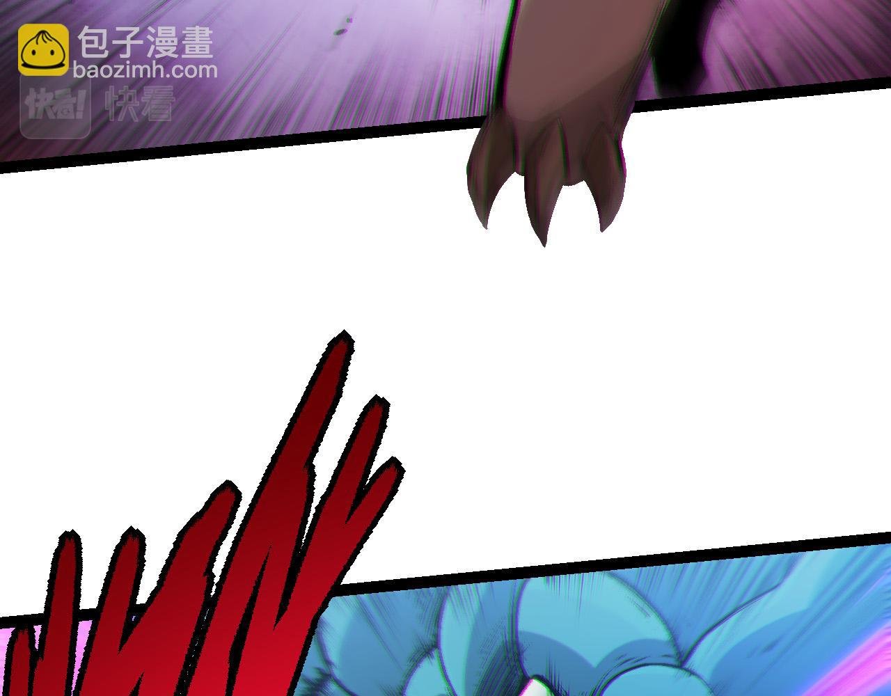 第24话 新的发现