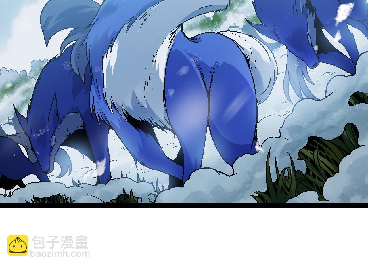 第24话 新的发现