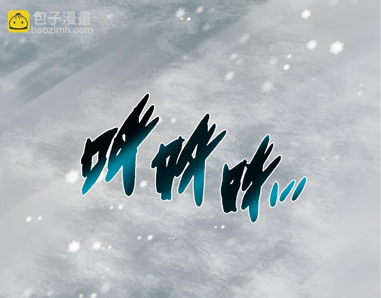 第24话 新的发现