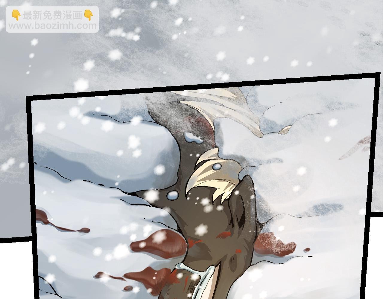 第24话 新的发现