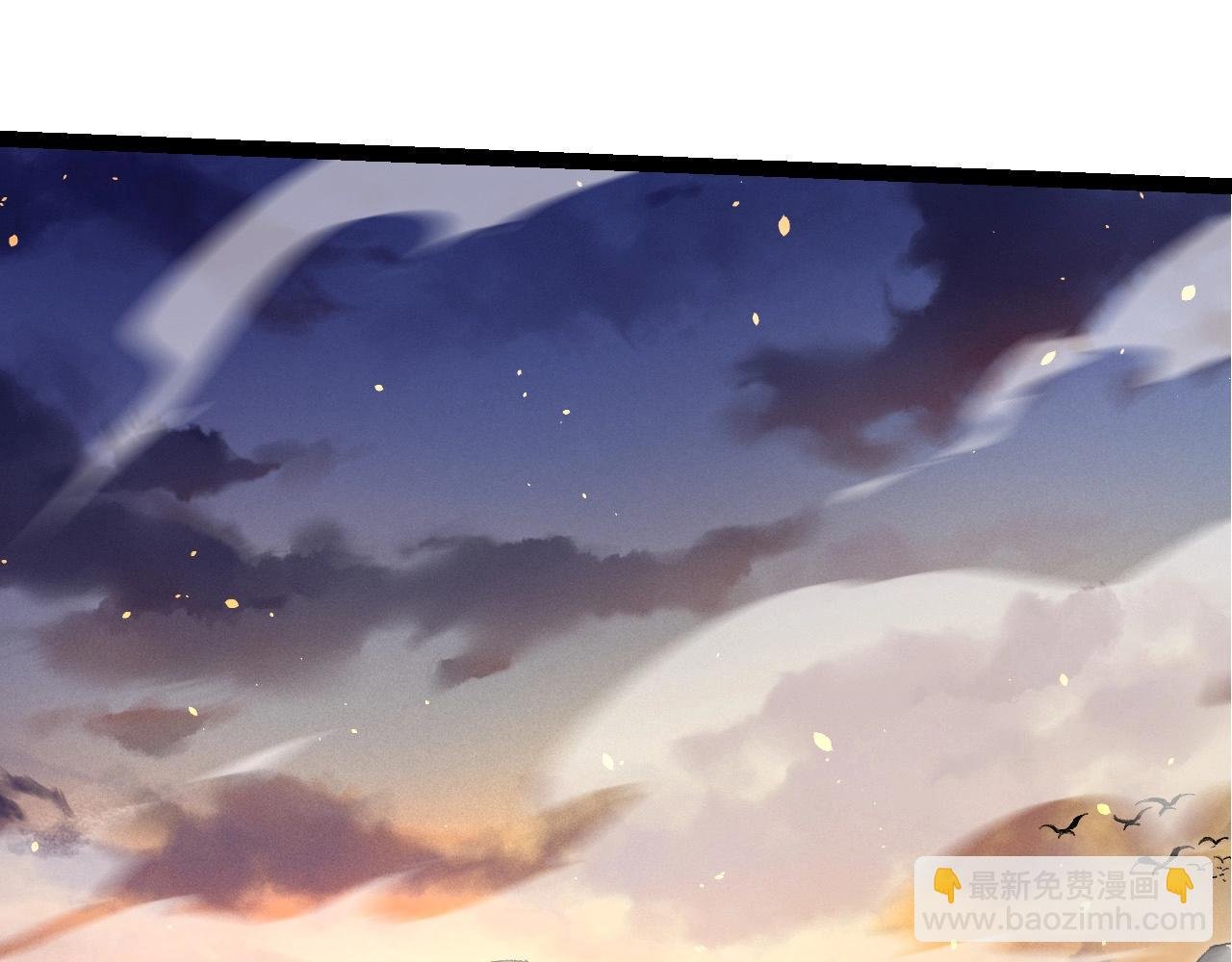 第219话 全军出击