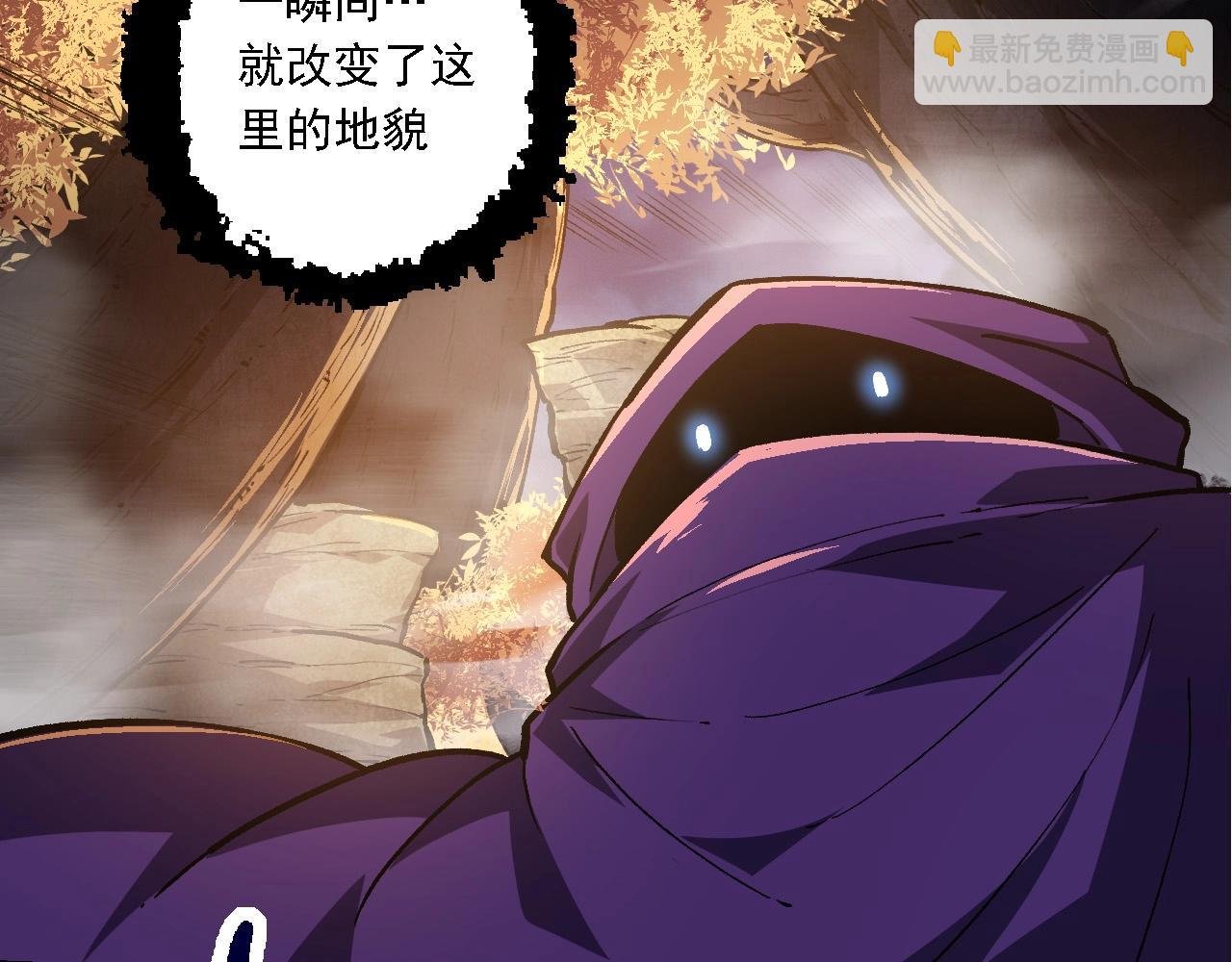 第219话 全军出击