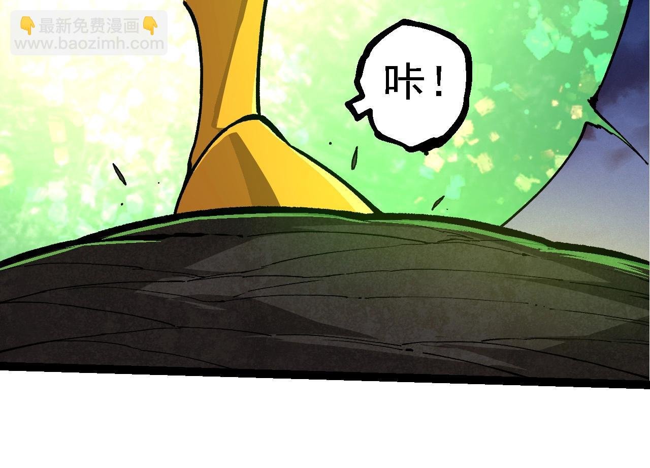 第219话 全军出击