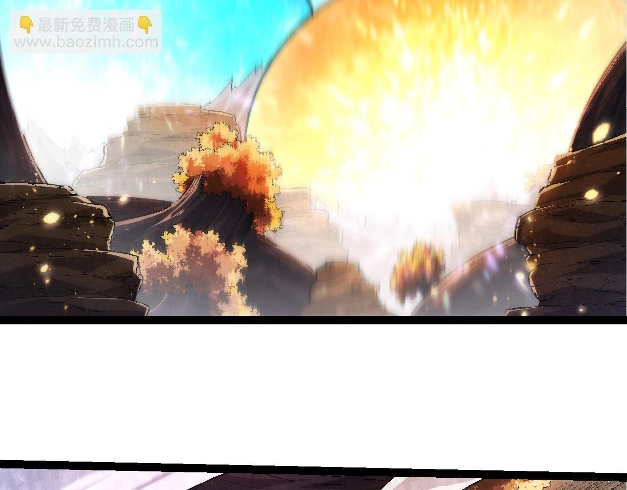 第220话 死与战