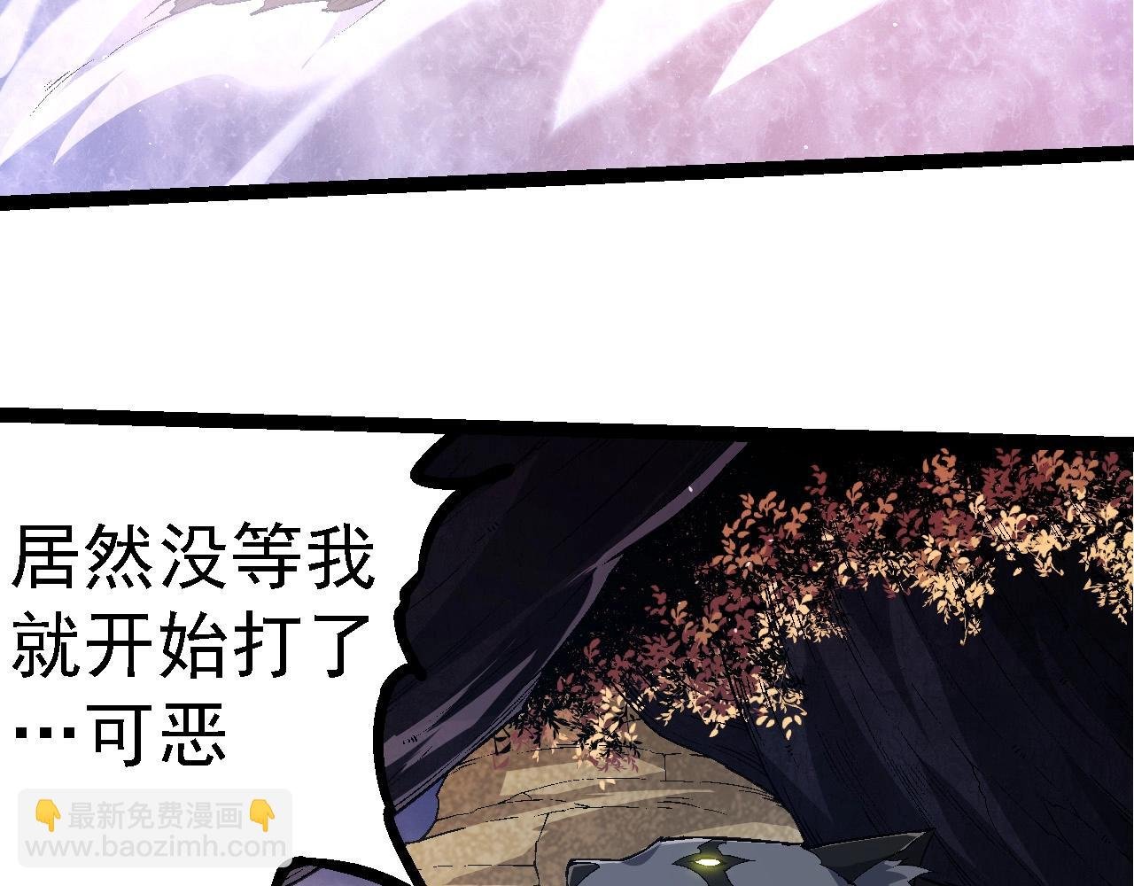 第220话 死与战
