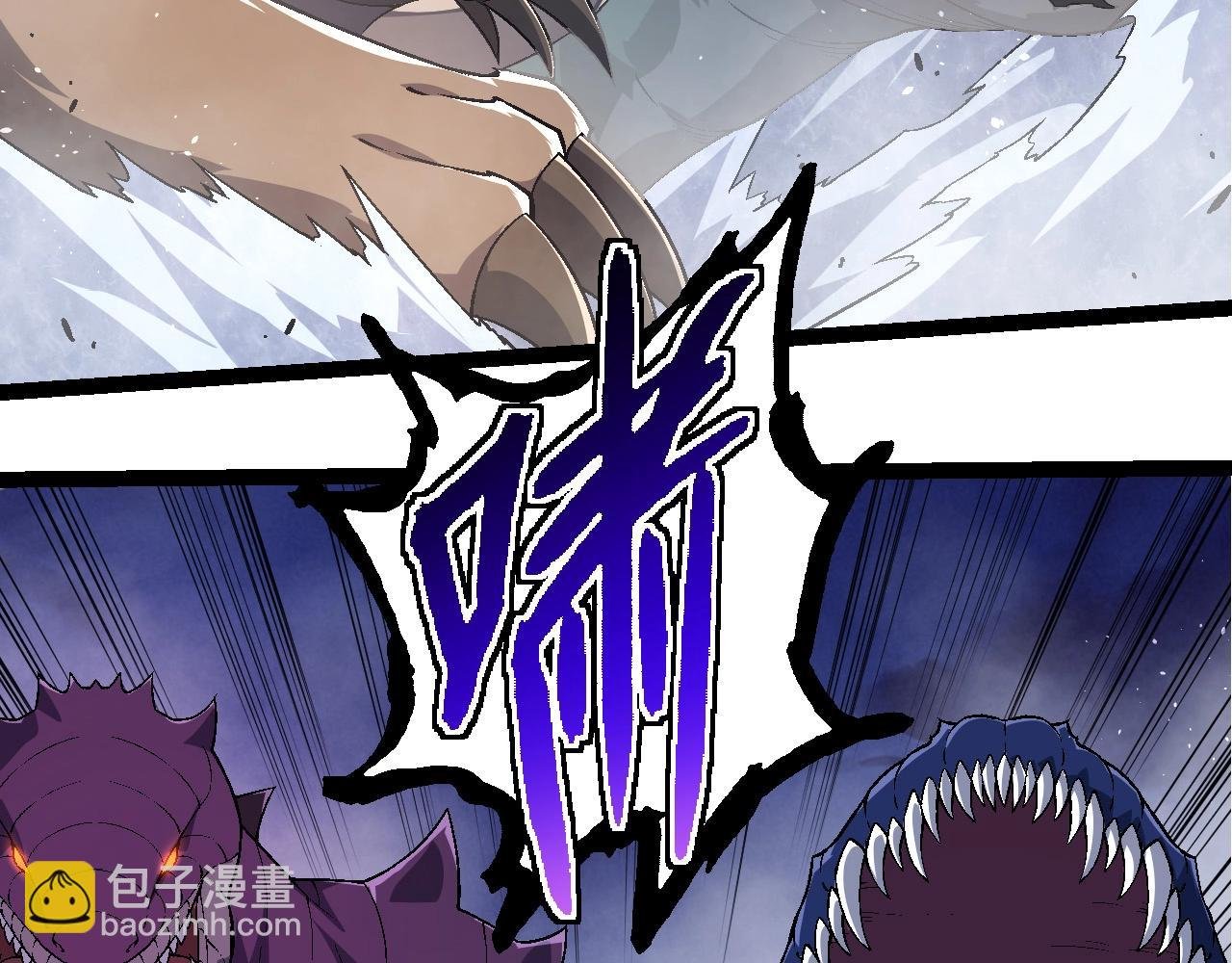 第220话 死与战