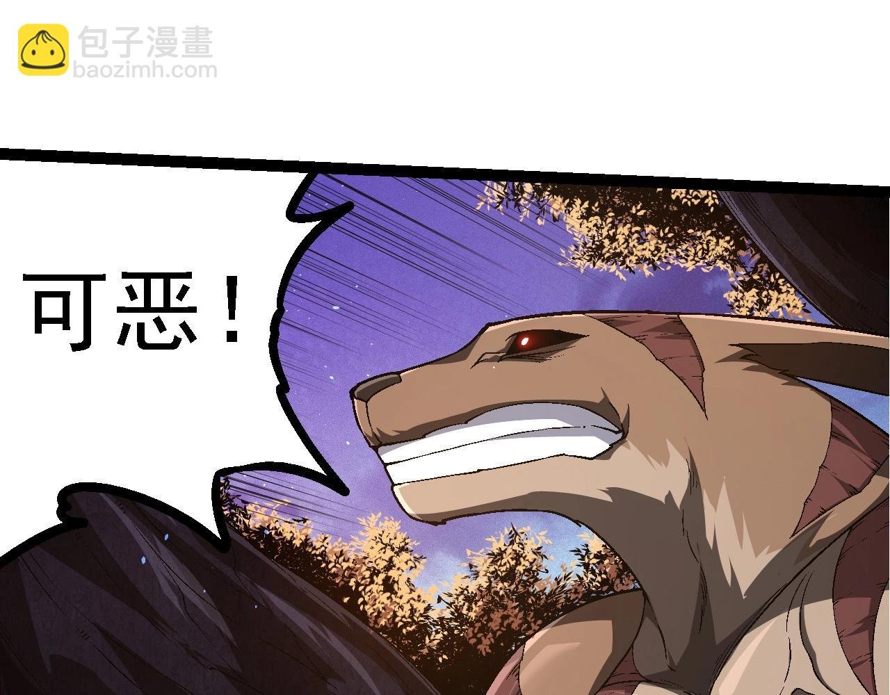 第220话 死与战