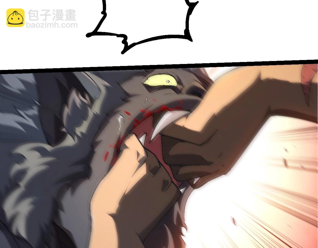 第220话 死与战
