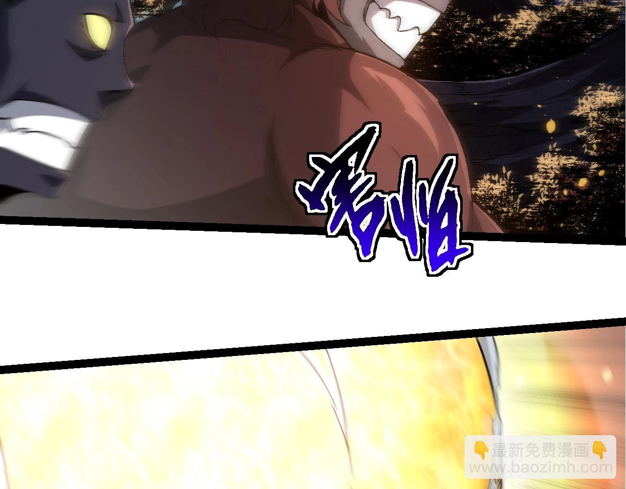 第220话 死与战