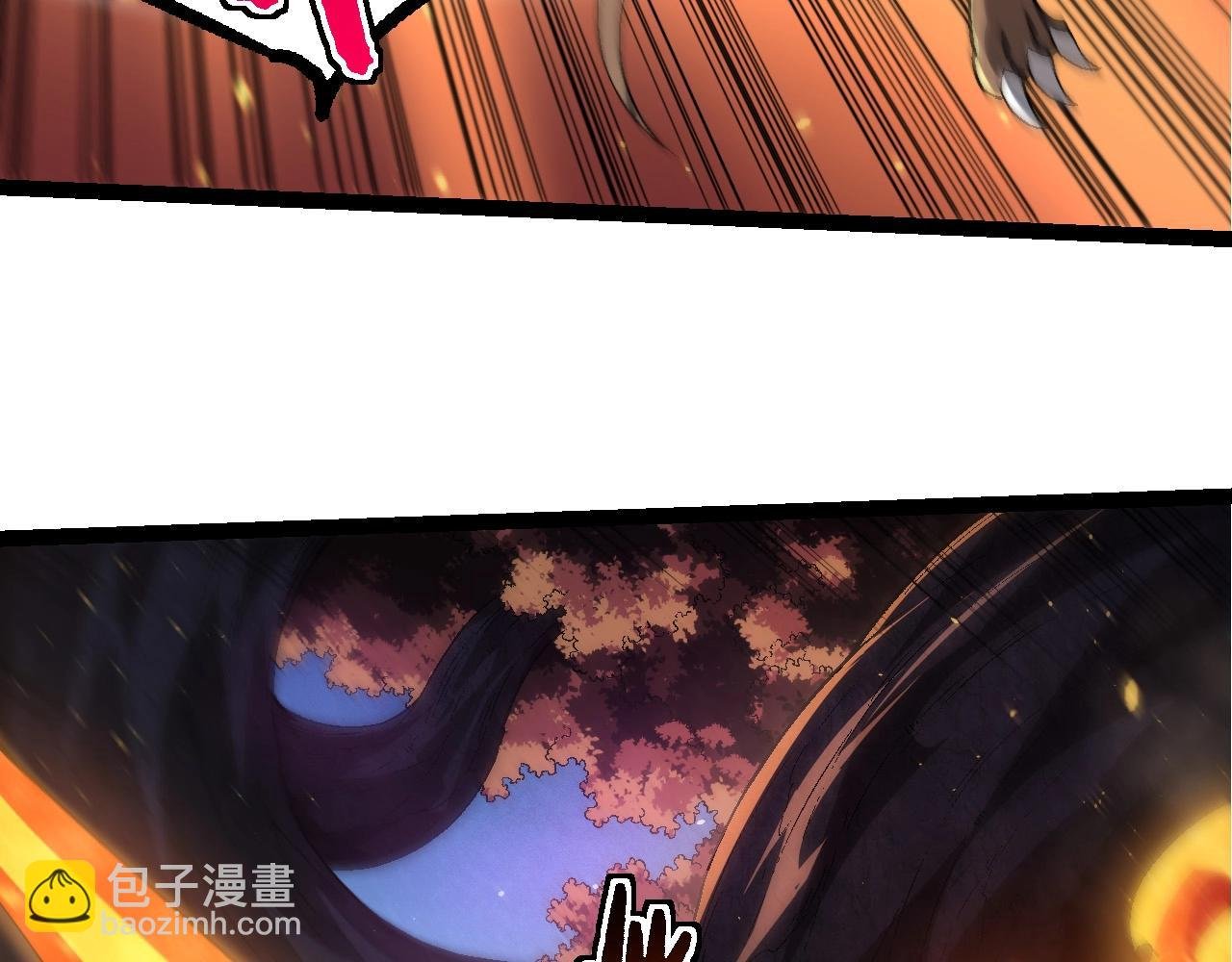 第220话 死与战