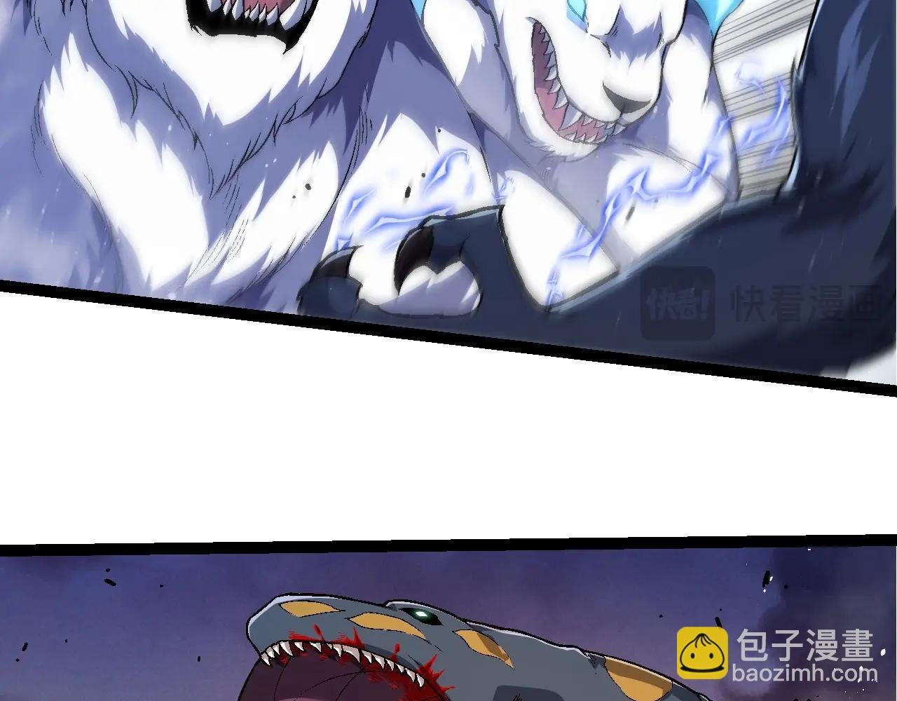 第220话 死与战